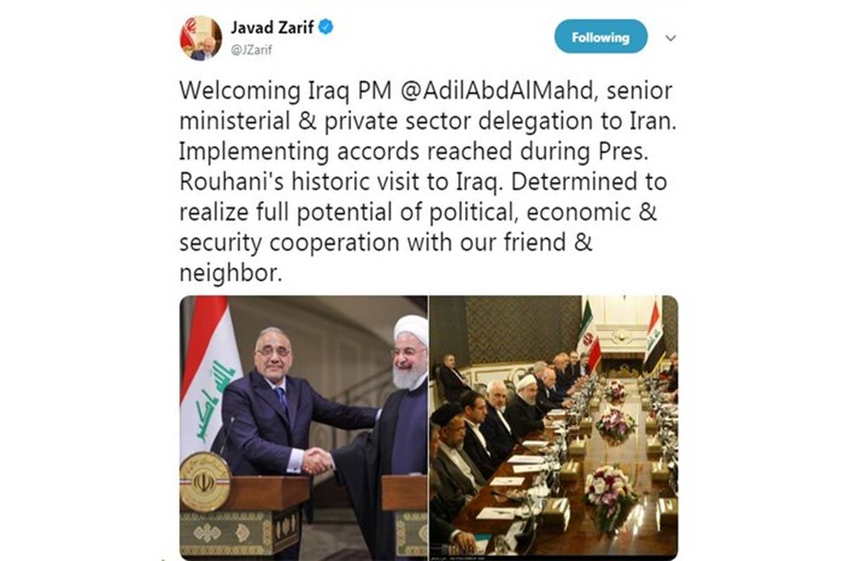 ظریف هدف سفر هیات عالیرتبه عراقی به ایران را تشریح کرد