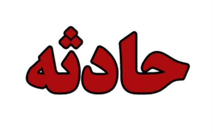 برخورد دو خودرو در آمل یک کشته بر جا گذاشت