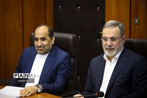 گردهمایی سرپرستان مدارس جمهوری اسلامی ایران در خارج از کشور
