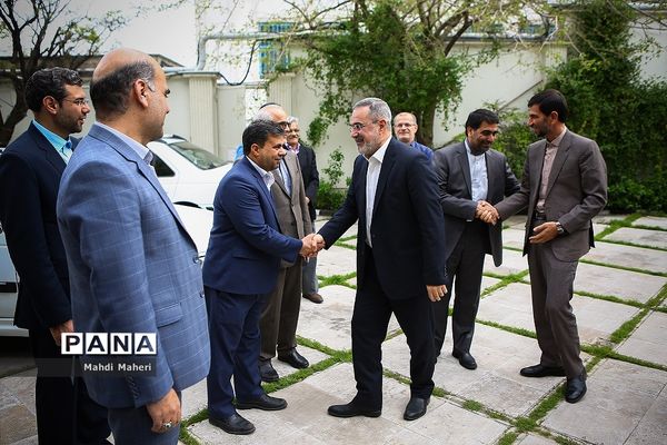 گردهمایی سرپرستان مدارس جمهوری اسلامی ایران در خارج از کشور