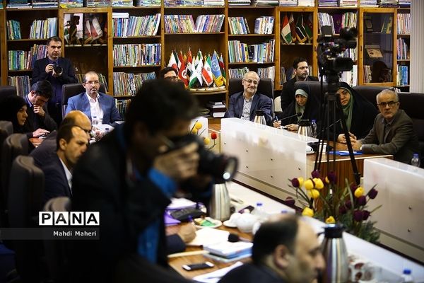 گردهمایی سرپرستان مدارس جمهوری اسلامی ایران در خارج از کشور