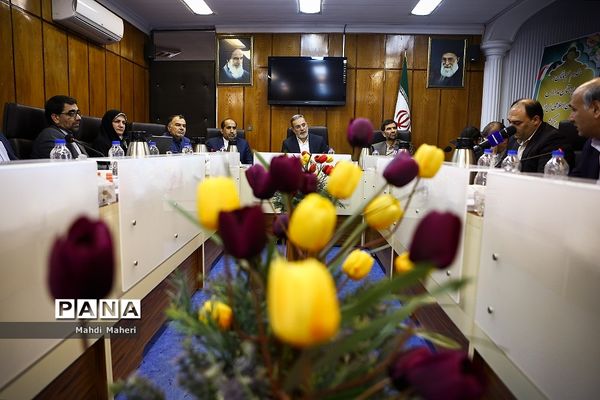 گردهمایی سرپرستان مدارس جمهوری اسلامی ایران در خارج از کشور