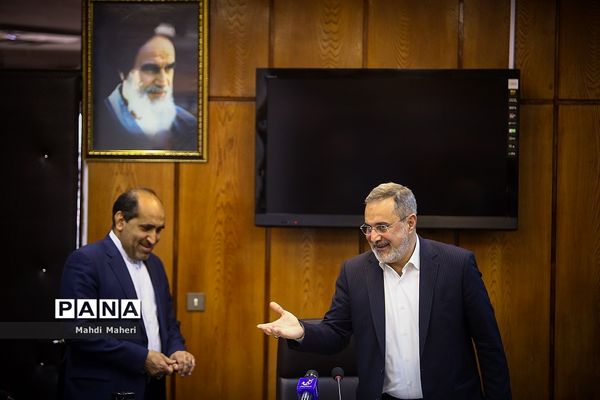 گردهمایی سرپرستان مدارس جمهوری اسلامی ایران در خارج از کشور