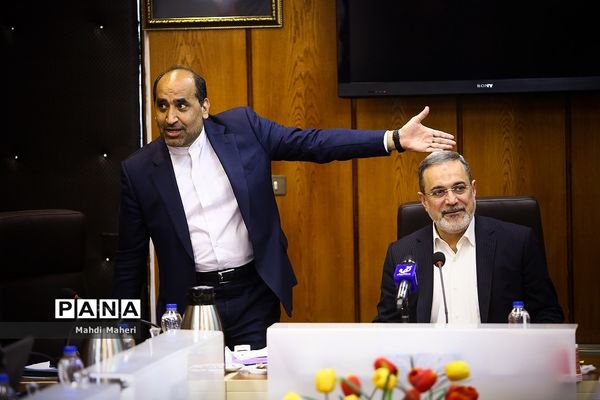 گردهمایی سرپرستان مدارس جمهوری اسلامی ایران در خارج از کشور