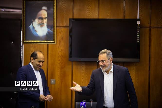 گردهمایی سرپرستان مدارس جمهوری اسلامی ایران در خارج از کشور
