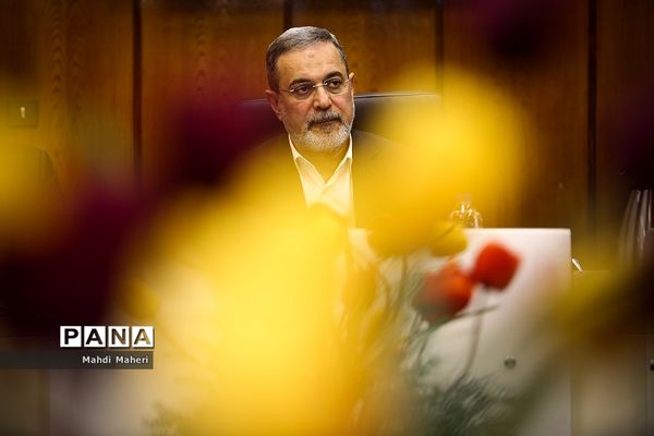 گردهمایی سرپرستان مدارس جمهوری اسلامی ایران در خارج از کشور
