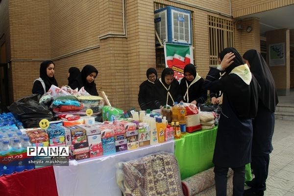 سیل مهربانی همکلاسی‌ها در ناحیه یک ری