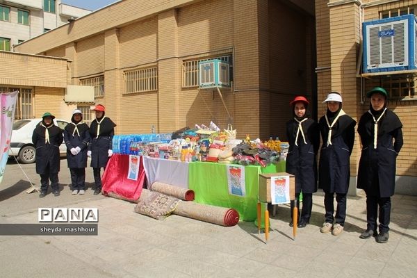 سیل مهربانی همکلاسی‌ها در ناحیه یک ری