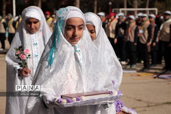 اردوی پایانی تشکیلات پیشتازان دختر ناحیه یک شیراز