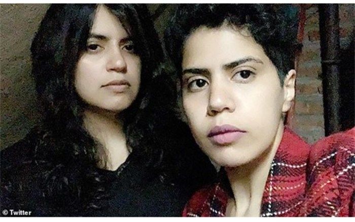 دو خواهر سعودی از عربستان گریختند +تصویر