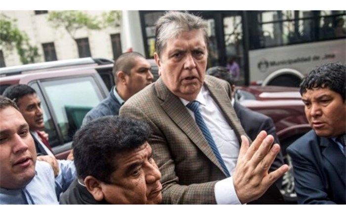 رئیس‌جمهوری پیشین پرو به خودش شلیک کرد