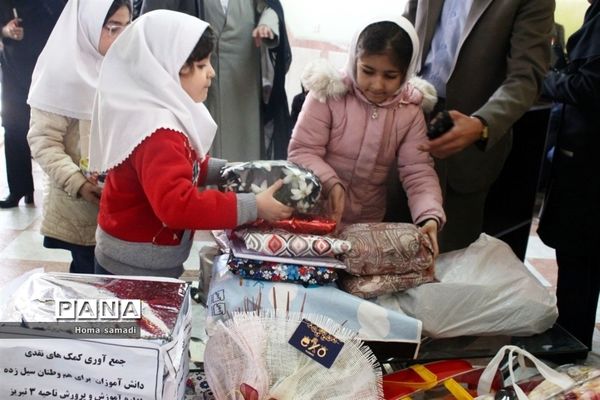 سیل مهربانی همکلاسی ها در تبریز