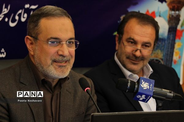 نشست روسای ادارات آموزش و پرورش استان فارس با وزیرآموزش و پرورش