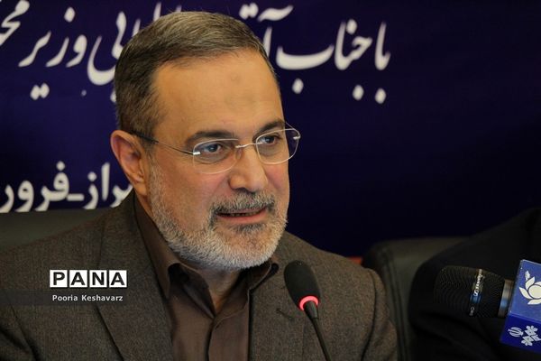 نشست روسای ادارات آموزش و پرورش استان فارس با وزیرآموزش و پرورش