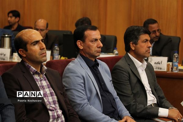 نشست روسای ادارات آموزش و پرورش استان فارس با وزیرآموزش و پرورش