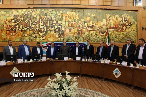 نشست روسای ادارات آموزش و پرورش استان فارس با وزیرآموزش و پرورش
