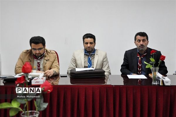 نشست مجمع مربیان سازمان دانش‌آموزی مازندران