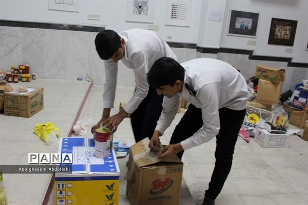 کمک‌های دانش‌آموزی و فرهنگیان استان بوشهر به مناطق سیل زده کشور