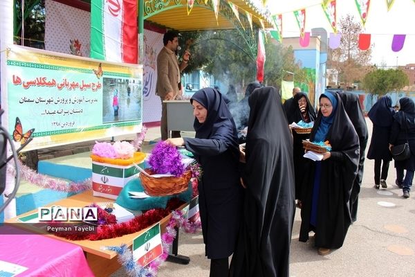 طرح سیل مهربانی همکلاسی‌ها در مدارس استان سمنان