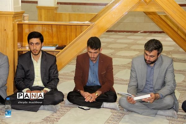 مسابقات قرآن، عترت ونماز فرهنگیان مرحله استانی در ناحیه یک ری