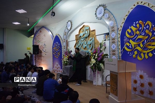 برگزاری جشن نیمه.شعبان در مسجد مهدیه بیرجند با سخنرانی حجت الاسلام والمسلمین دانشمند