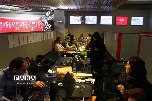 اولین روز سی و هفتمین جشنواره جهانی فیلم فجر