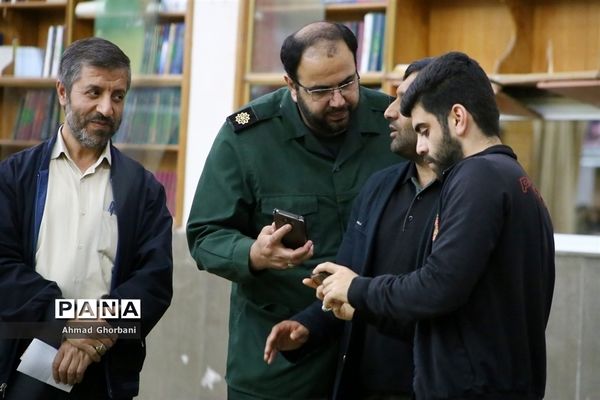 همایش تبیین گام دوم انقلاب