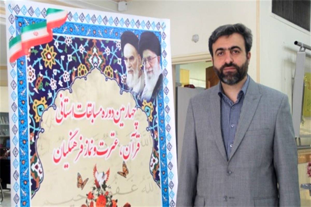 سید مجتبی هاشمی: قرآن معجزه جاویدپیامبر اسلام  است  وتا روز قیامت برای بشر باقی می ماند