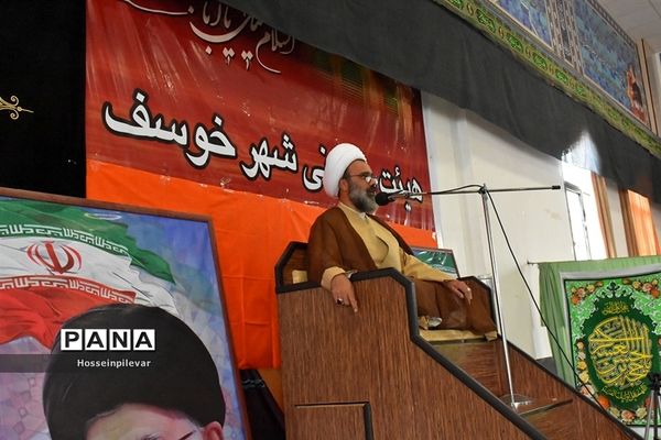 سخنرانی حجت الاسلام والمسلمین دانشمند در هیئت حسینی شهرستان خوسف