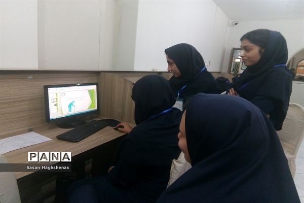 دوره آموزشی فرصت‌های کسب و کارحوزه فناوری و اطلاعات در اسلامشهر
