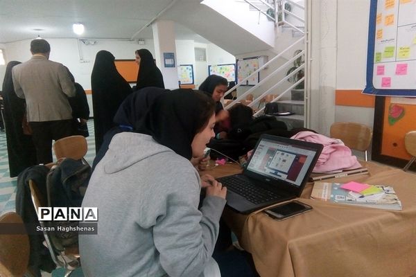 دوره آموزشی فرصت‌های کسب و کارحوزه فناوری و اطلاعات در اسلامشهر