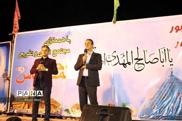 جشن میلاد صاحب الزمان در گله‌دار