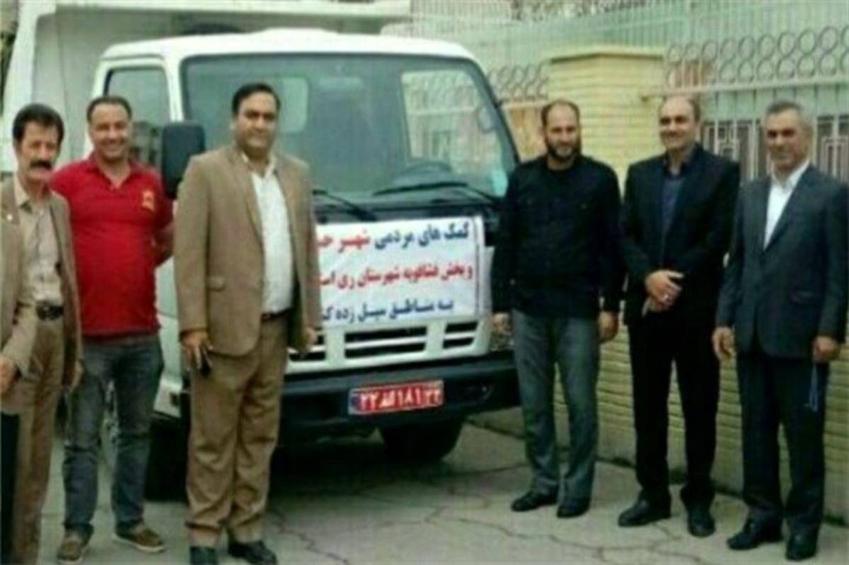 ارسال کمک های مردمی از فشافویه به مناطق سیل زده خوزستان