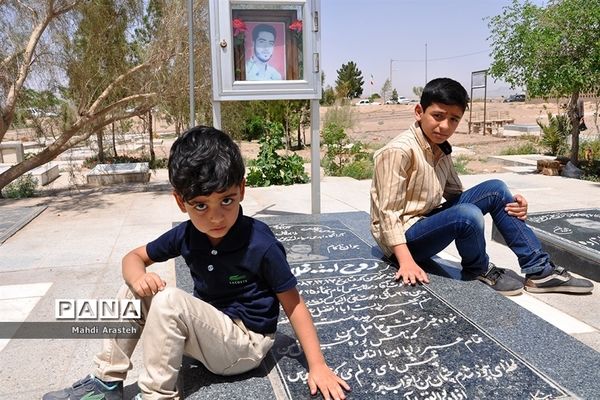 آئین سنتی برات درشهرستان خوسف