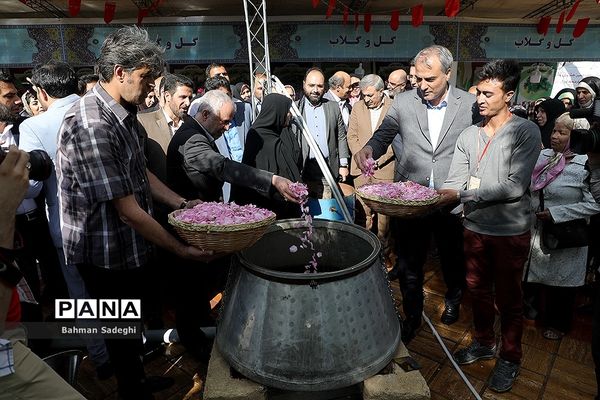 هفدهمین جشنواره  گل و گلاب