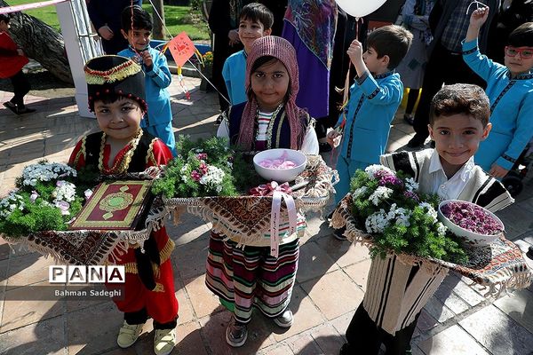 هفدهمین جشنواره  گل و گلاب