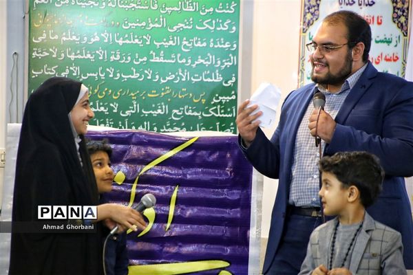 جشن نیمه شعبان در ساری
