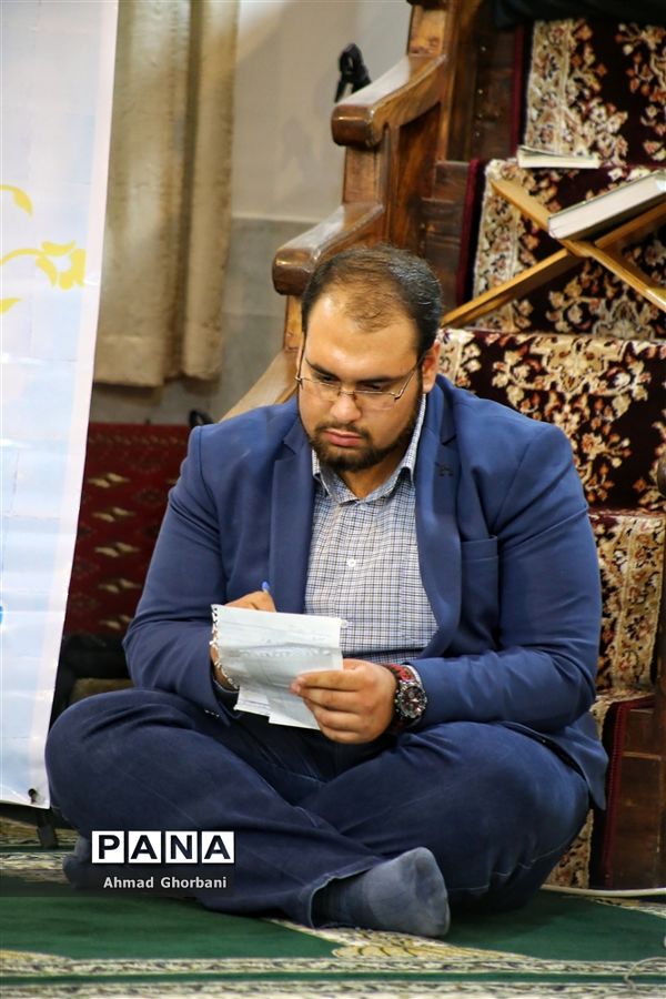 جشن نیمه شعبان در ساری