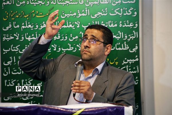 جشن نیمه شعبان در ساری