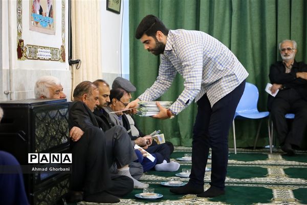 جشن نیمه شعبان در ساری