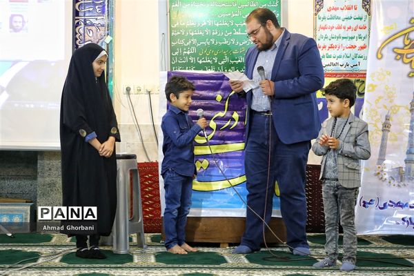 جشن نیمه شعبان در ساری