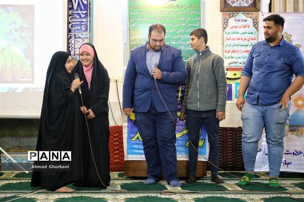 جشن نیمه شعبان در ساری