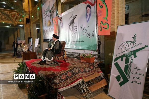 مراسم گرامیداشت سالروز تاسیس سپاه پاسداران انقلاب اسلامی با حضور آیت الله خاتمی در جزیره کیش