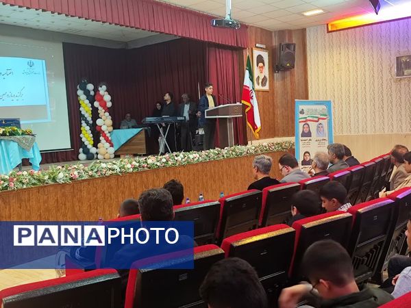 اختتامیه یازدهمین جشنواره نوجوان خوارزمی در شهرستان نیشابور 