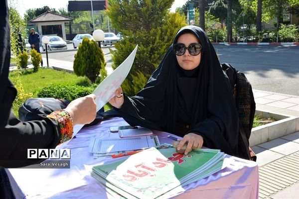 آخرین روز از مسابقات استانی قرآن، عترت و نماز دختران