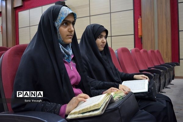 آخرین روز از مسابقات استانی قرآن، عترت و نماز دختران