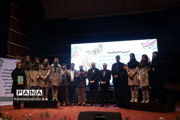 اختتامیه مسابقات فرهنگی و هنری دانش آموزان دختر خراسان رضوی در مشهد