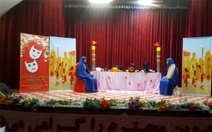 برگزاری سی‌و‌هفتمین دوره مسابقات فرهنگی هنری در کانون سمیه شهرری