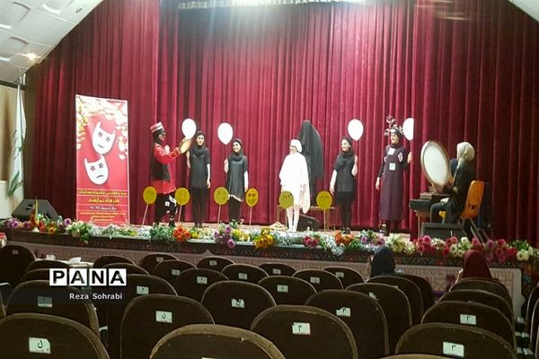 برگزاری سی‌و‌هفتمین دوره مسابقات فرهنگی هنری در کانون سمیه شهرری