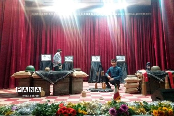 برگزاری سی‌و‌هفتمین دوره مسابقات فرهنگی هنری در کانون سمیه شهرری
